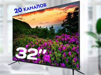 Новый телевизор SMART TV 32Q90