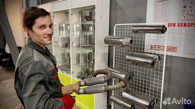 Ремонт глушителя выхлопной системы в Москве | Услуги | Авито