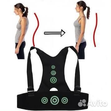 Корректор осанки arrow posture