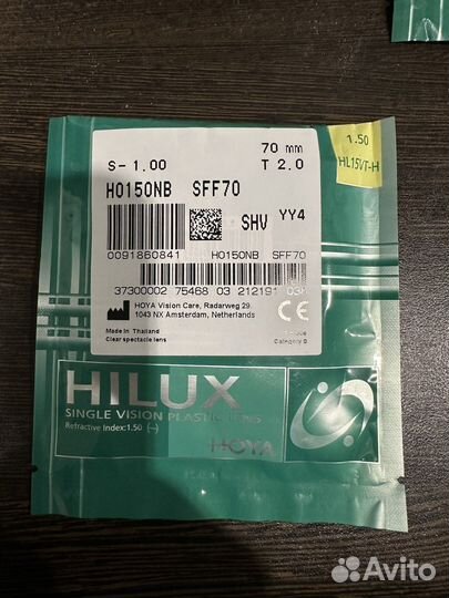 Очковая линза Hilux SHV