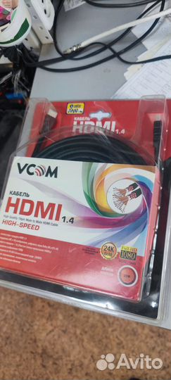 Кабель hdmi 20 метров vcom v1.4