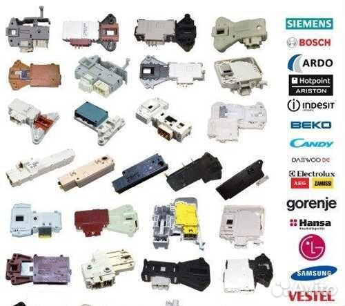 Убл (устройство блокировки люка)