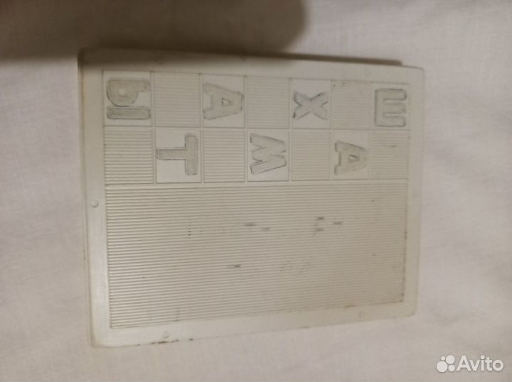 Шахматы мини СССР