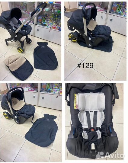 Коляска-автолюлька прокат