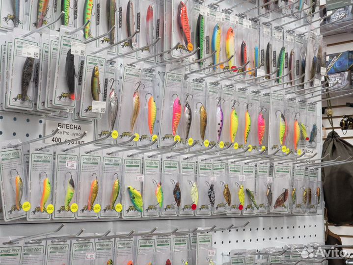 Блесна Strike Pro в ассортименте