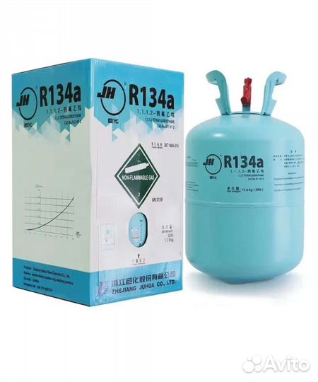 Фреон хладагент r134a 13.6кг