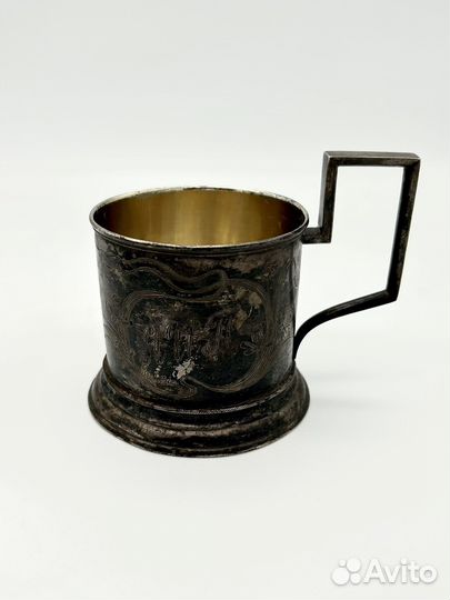 Подстаканник серебро 84 проба вес 101 грамм