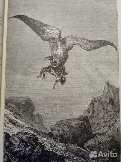 Жюль верндве книги