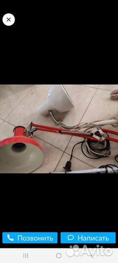 Светильник