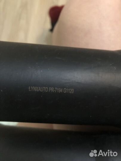 Защитный комплект амортизатора