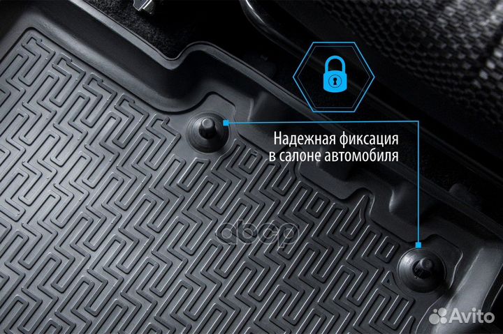 Коврики салона chevrolet niva 09- 11004001 Rival