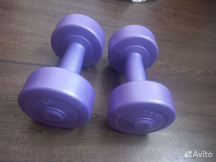 Гантели 1.5кг