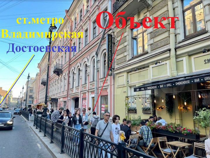 118м² суперпроходное у Невского проспекта