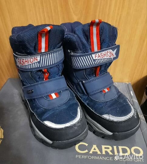 Ботинки зимние