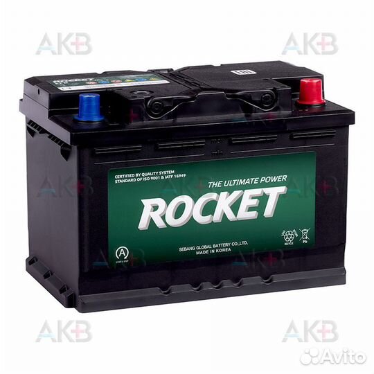 Аккумулятор для Audi A6 V (C8) 2018-н.в