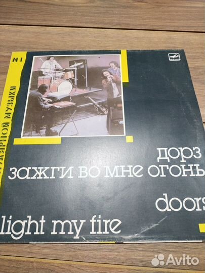 Виниловые пластинки the beatles, рок