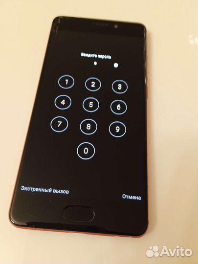Meizu pro 7
