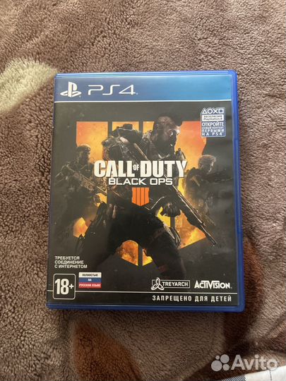 Игры для ps4 диски