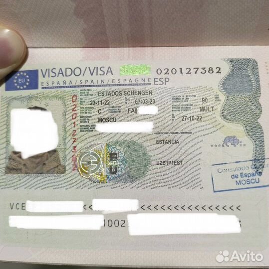 Виза Шенген. Запись в визовый центр