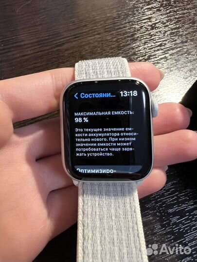 Apple watch 4 Nike edition