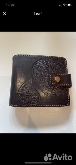 Кошелек кожанный