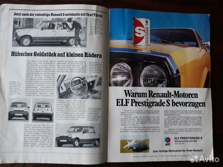 Буклет Renault Revue 1980 г