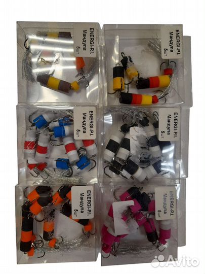 Приманка мандула на судака, окуня, щуку