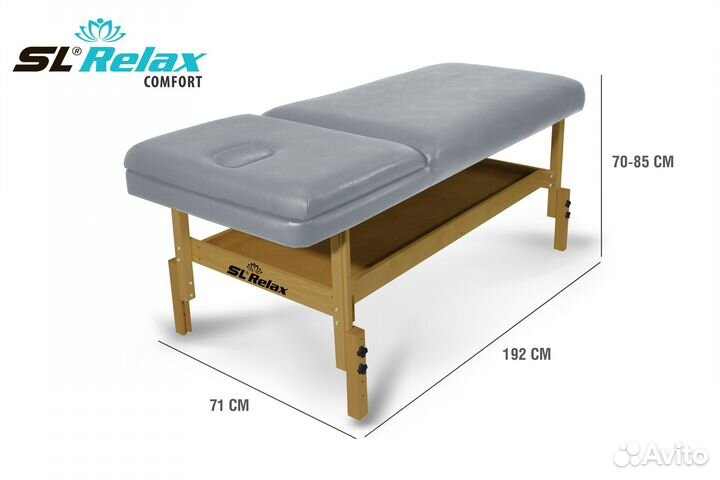 Массажный стол стационарный кушетка Comfort серый