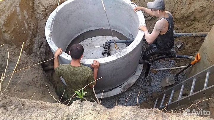 Врезка в водопровод