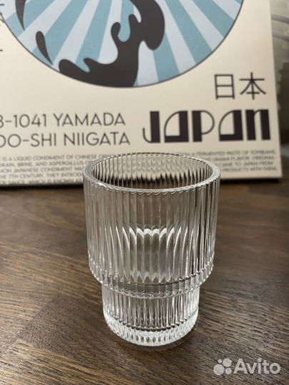 Стеклянные ребристые стаканы для горячих напитков