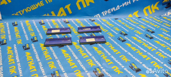 Комплект DDR3 4GB 4x1GB HyperX 1866