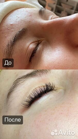 Наращивание ресниц