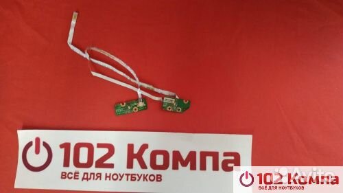 Плата кнопки включения для ноутбука DNS MT50IN1 со