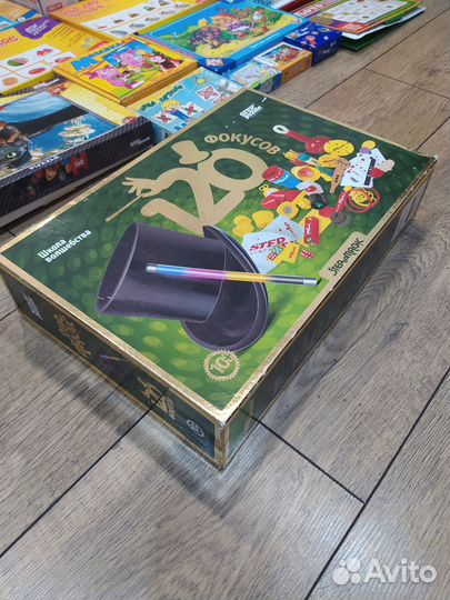 Игра Фокусы