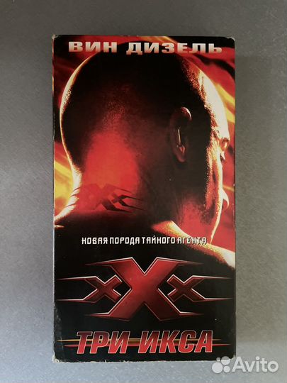 Видеокассета vhs