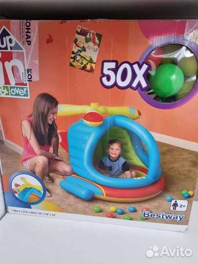 Надувной вертолет