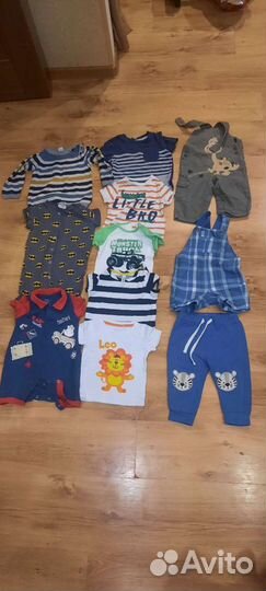 Вещи для мальчика