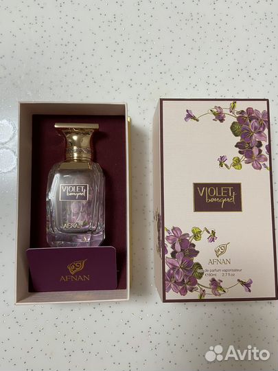 Violet Bouquet Afnan