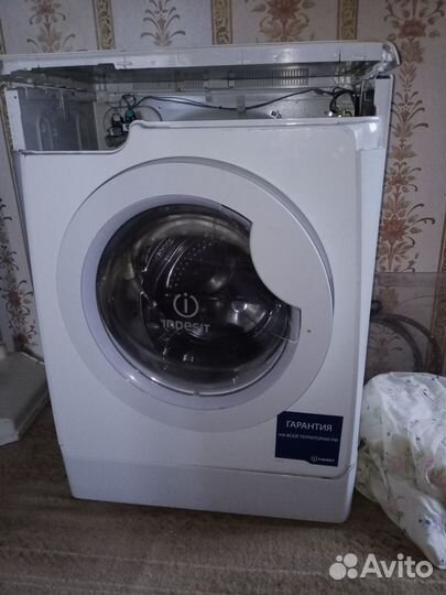 Стиральная машина indesit