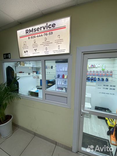 Аккумуляторы на iPhone