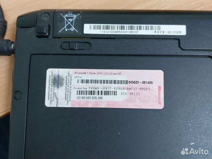 Ноутбук lenovo ideapad s10-3c