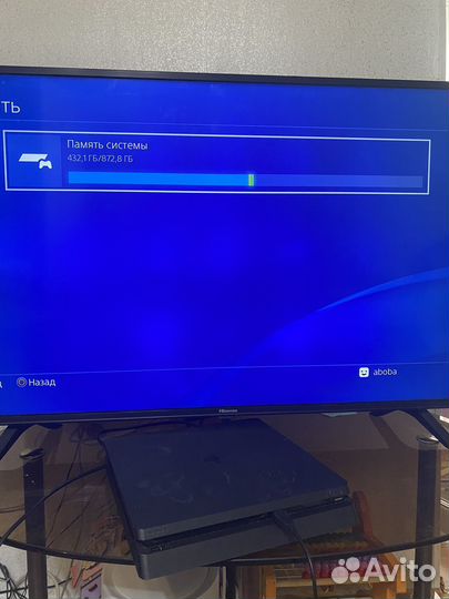 Sony playstation 4 slim 1tb