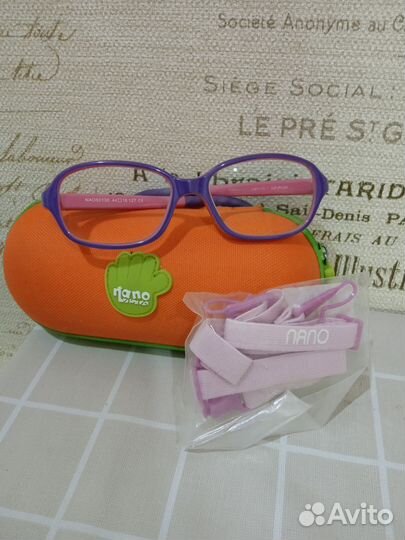 Очки для зрения детские