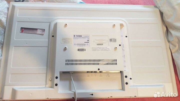 Телевизор телефунькин