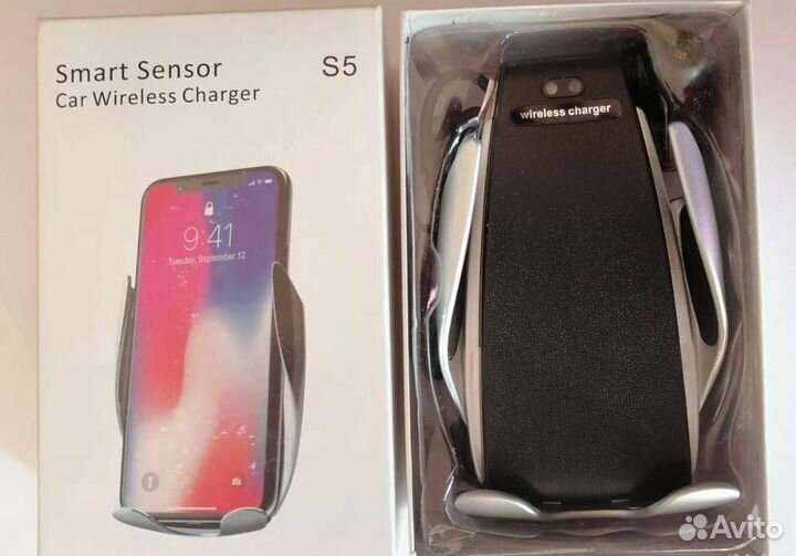 Беспроводная автомобильная зарядка