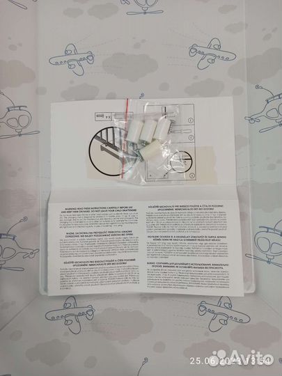 Матрас пеленальный на кровать (новый)