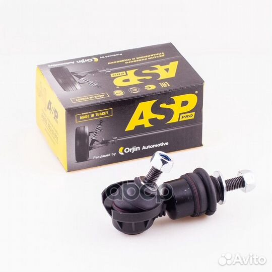 Тяга стабилизатора (задняя) ford Focus II, C-Ma