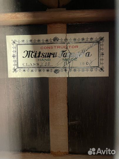Мастеровая гитара Misuru Tamura Classe 800 1968
