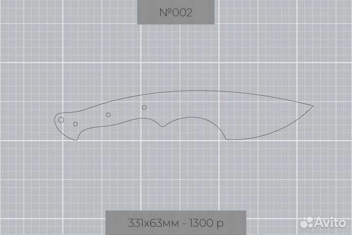 Заготовки бланки ножей