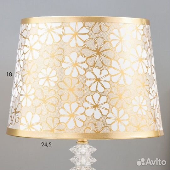 Лампа настольная с подсветкой 'Романа' 1x60Вт E27